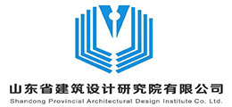 中國(guó)建筑設(shè)計(jì)研究院有限公司